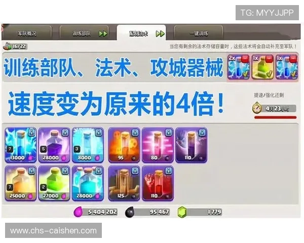 凯发网址娱乐平台优惠活动多多，助力玩家轻松赢取丰厚奖励