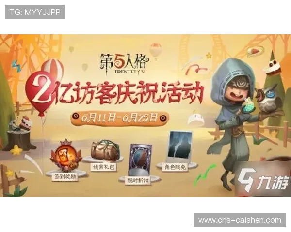 利记坊娱为您提供全方位的娱乐解决方案，开启无限欢乐的娱乐新篇章