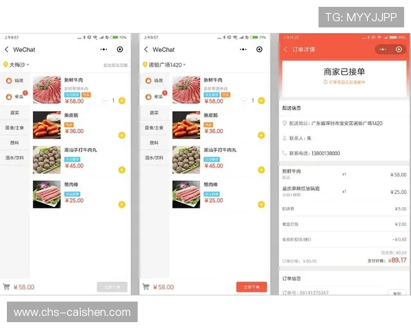 博鱼vip积分兑换系统带来更多实用奖励和惊喜 博鱼vip积分兑换系统带来更多实用奖励和惊喜