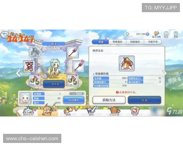 宝盈游戏：专业平台打造安全公平的游戏环境，尽情畅玩无忧无虑