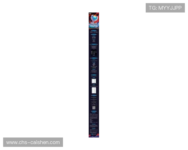 德州扑克线上登陆最新动态，掌握平台更新与安全措施信息