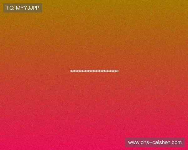 必赢手机官方地址官方入口快速访问，体验官方正品购买的便捷与安心