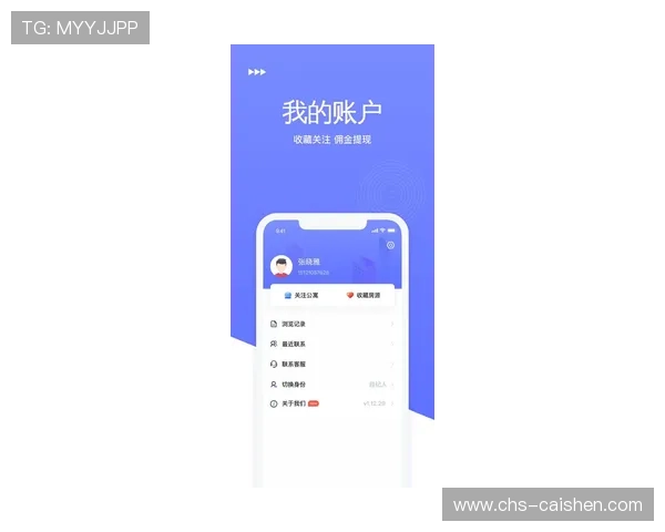 星城手机官方地址官方最新公布，便捷导航帮助用户轻松找到