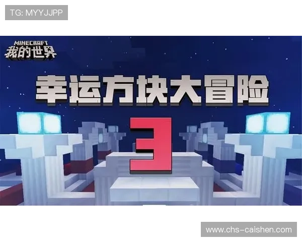 探索918天堂中的隐藏秘密与精彩内容