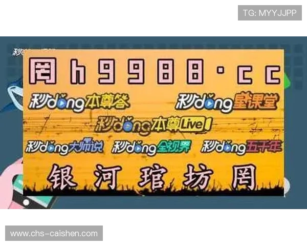 欧博地址平台安全可靠的登录入口推荐与使用指南