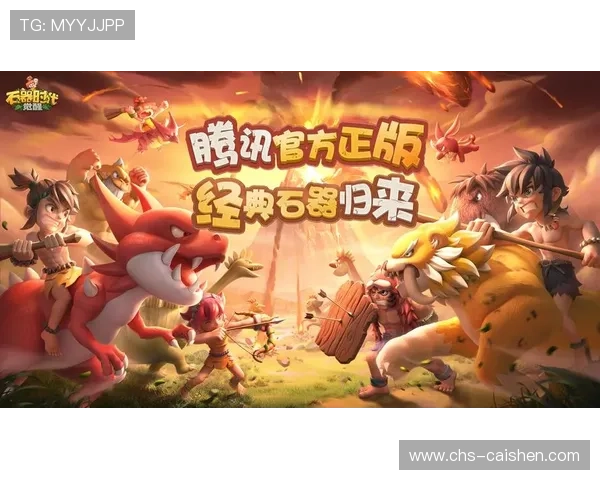 火博网站游戏种类丰富多样满足不同玩家需求