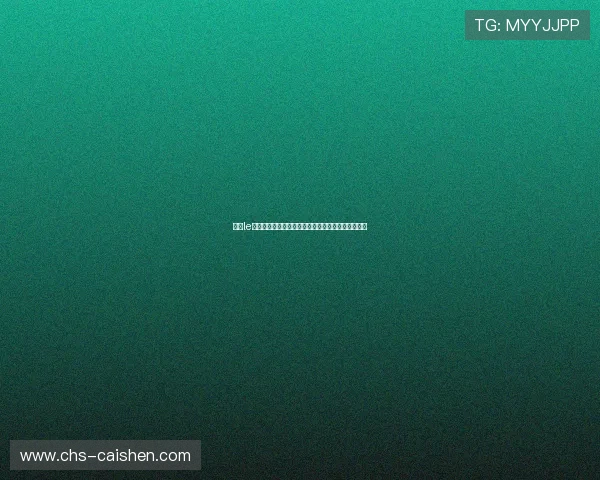 百家le：探索多元文化融合的精彩世界，开启你的文化之旅