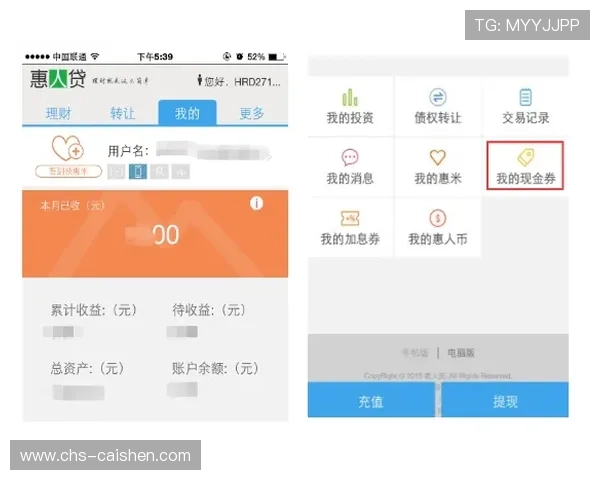 8博必发：最新玩法介绍与实用技巧分享让你轻松掌握