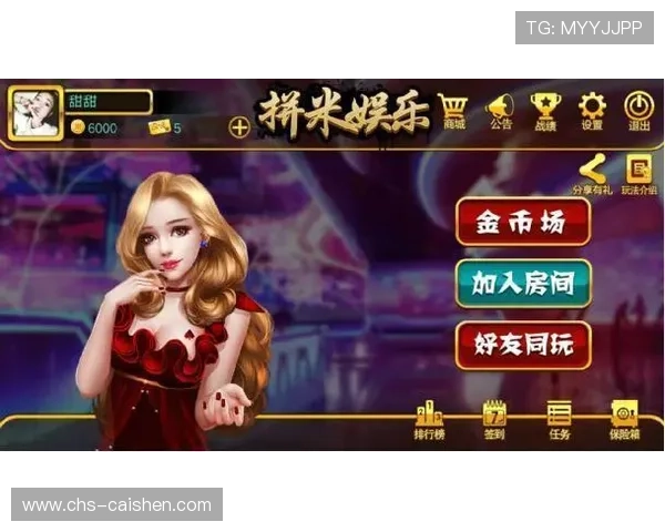 千亿在线娱乐打造高品质娱乐内容，满足用户多层次多样化的娱乐需求