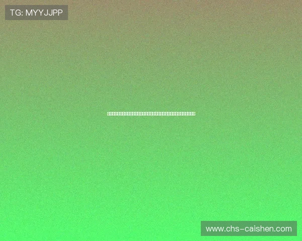 威龙国际线上娱乐：平台安全保障措施详解，确保每一位玩家的资金与信息安全