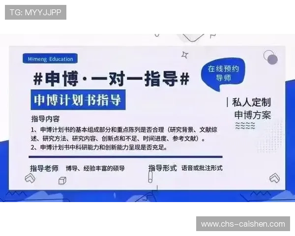 申博菲律宾138:如何选择可靠的菲律宾申博138线上娱乐平台 申博菲律宾138:如何选择可靠的菲律宾申博138线上娱乐平台