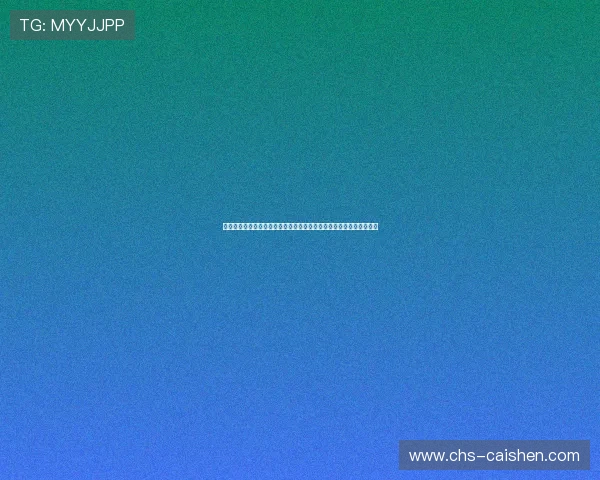 优博娱乐场：多平台支持让您随时随地畅玩，享受无缝连接的娱乐体验