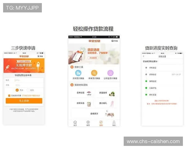 利记百家乐现金网快速存取款流程，轻松便捷的资金管理体验