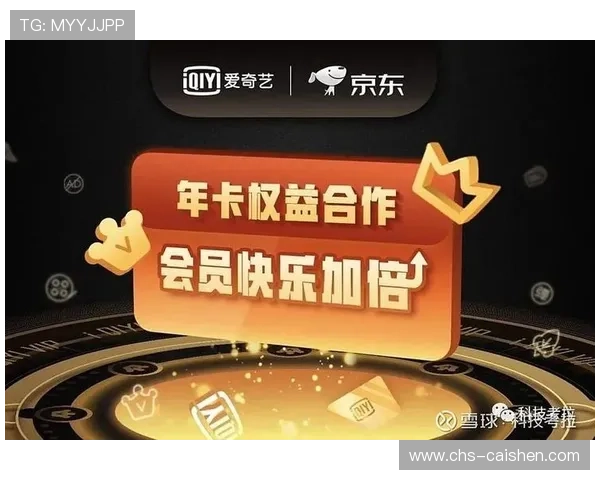 abg欧博会员等级划分及升级条件详细介绍不同等级会员享受的权益差异分析