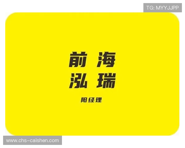 太子娱乐在线：最新优惠活动与福利礼包一览