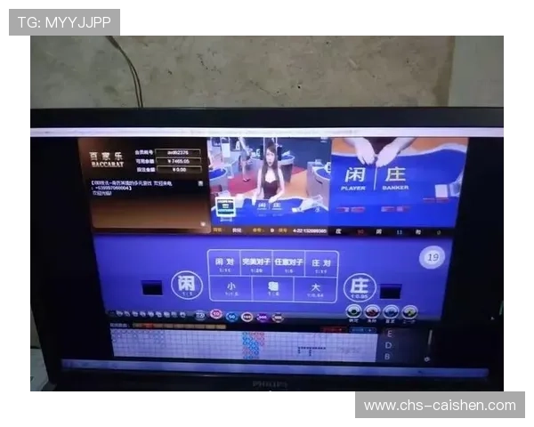 亚星百家乐手机端怎么玩如何快速入门详尽攻略 亚星百家乐手机端怎么玩如何快速入门详尽攻略