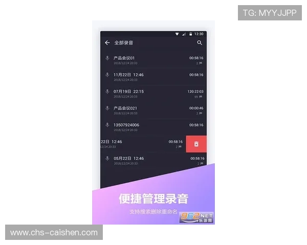 最新版本ag视讯手机版下载大全2026完整资源获取方式和下载安装完整流程分享帮助玩家畅玩无忧 最新版本ag视讯手机版下载大全2026完整资源获取方式和下载安装完整流程分享帮助玩家畅玩无忧