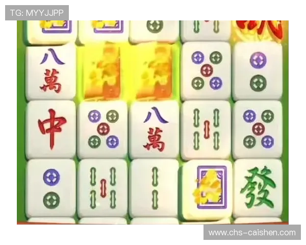 麻将胡了:提升胡牌概率的实用策略与常见误区分析 麻将胡了:提升胡牌概率的实用策略与常见误区分析
