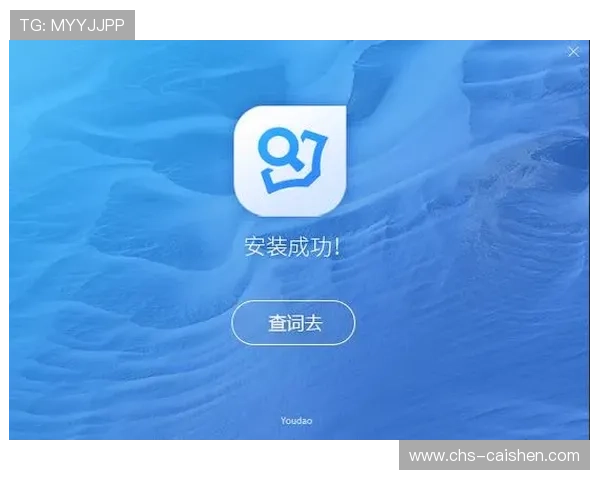 亚星娱乐官方登录入口网址官方入口地址,确保玩家快速找到正规登录通道 亚星娱乐官方登录入口网址官方入口地址,确保玩家快速找到正规登录通道