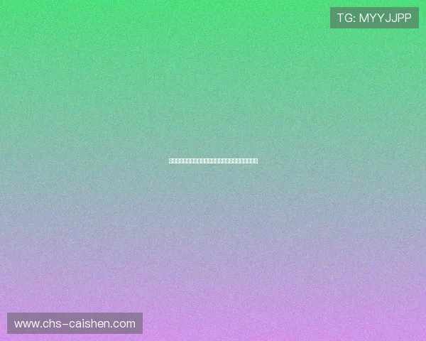 世界杯挪威近期状态分析：球队表现与晋级前景全面解读