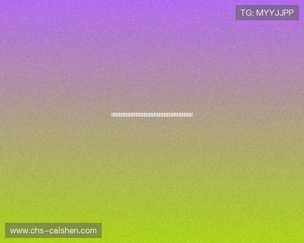 挪威与法国锋线对比：世界杯赛场上两队前锋的技术特点与得分能力分析