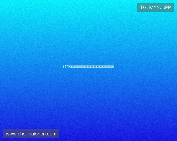 9170金沙第一娱乐登录入口提供最新世界杯赛程直播和赛事分析全景解读
