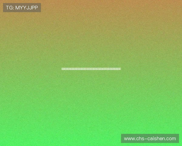 亚盈体育娱乐怎么样:探讨其在世界杯期间提供的竞猜玩法和奖金奖励的公平性与吸引力 亚盈体育娱乐怎么样:探讨其在世界杯期间提供的竞猜玩法和奖金奖励的公平性与吸引力