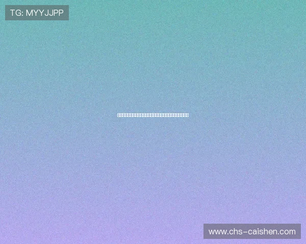永汇娱乐平台提供最新世界杯赛程分析与精彩瞬间回放全景呈现 永汇娱乐平台提供最新世界杯赛程分析与精彩瞬间回放全景呈现