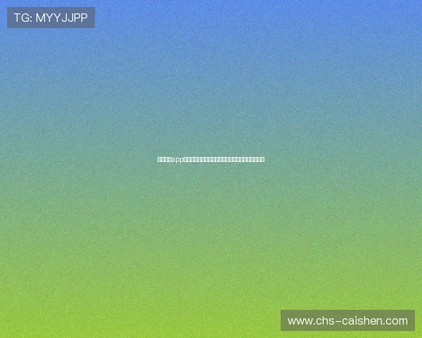 星驰娱乐app下载安装步骤详解助你第一时间锁定世界杯精彩比赛 星驰娱乐app下载安装步骤详解助你第一时间锁定世界杯精彩比赛