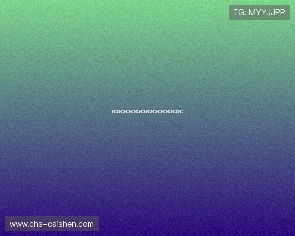 澳门金龙开户打造专业体育竞猜平台助力世界杯期间投注体验升级 澳门金龙开户打造专业体育竞猜平台助力世界杯期间投注体验升级