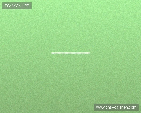 利用财神合成赚钱游戏在世界杯热潮中实现体育娱乐与虚拟经济的深度融合