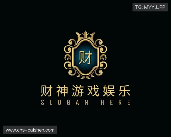 解读财神游戏娱乐